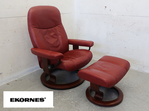 ■P889■ノルウェー■総革/本革■エコーネス/EKORNES■ストレスレスチェア■コンサル■リクライニングソファ&オットマン■