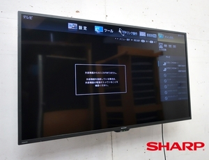 ■P016-1■展示品■シャープ/SHARP■42V型液晶テレビ■AQUOS/アクオス■2T-C42BE1■2020年製■外付HDD対応(裏番組録画)2画面表示■壁付け