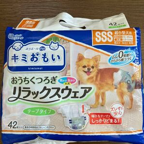 エリエールキミおもい超小型犬用お試し用オムツ