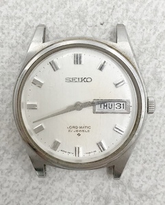 ★時計☆SEIKO セイコー LORD MATIC ロード マチック 5606-7040 自動巻 デイデイト 白文字盤 フェイスのみ 稼働品 23石 メンズ 腕時計