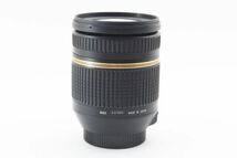 【訳有品 外観光学綺麗】TAMRON タムロン 18-270mm 1:3.5-6.3 Di II ニコン用 AFレンズ オートフォーカス不良 #296_画像9