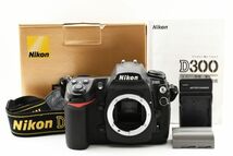 【実用光学美品】Nikon ニコン D300 ボディ デジタル一眼レフ #384-1_画像1