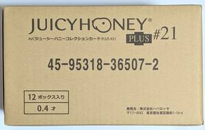 【新品未使用・未開封】AVC ジューシーハニー コレクションカード PLUS #21 1カートン（12ボックス）