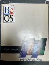 BeOS for BeBox and Power Mac Preview Release用User's Guide(BeOS BeBox HaikuOS)_画像1