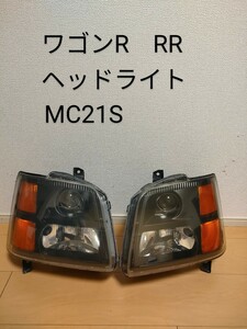 ワゴンR RR ヘッドライト 左右セット MC21S