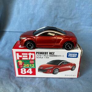 トミカ84番　プジョーRCZ 初回特別カラー