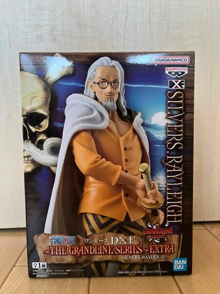 ★最新★【ワンピース】 DXF～THE GRANDLINE SERIES～EXTRA SILVERS.RAYLEIGH（レイリー）