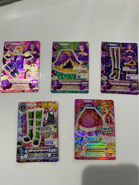 アイカツカード　PR SP セット売り