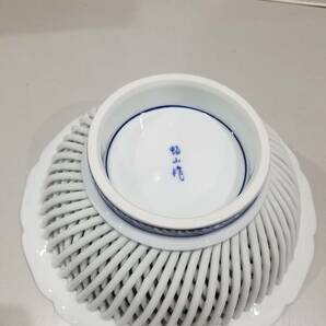 ■【56367】中古激安骨董★有田焼 鴨山作 透かし焼き 盛鉢 菓子籠 直径22ｃｍ 高さ8.2ｃｍ■の画像5