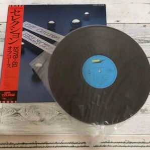 オフコースセレクション1978〜81 LP