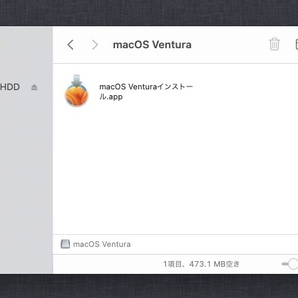 Mac OS Ventura 13.6 ダウンロード納品 / マニュアル動画ありの画像4