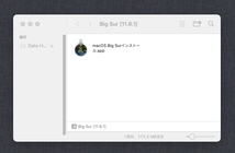Mac OS Big Sur 11.7.10 ダウンロード納品 / マニュアル動画あり_画像4