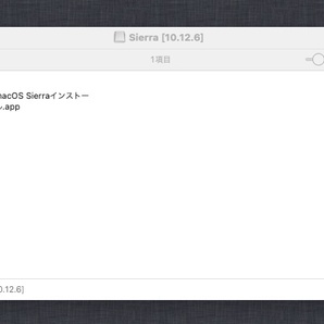 Mac OS 選べる2種類【 Lion 10.7.5 〜 Sonoma 14.0 】ダウンロード納品 / マニュアル動画ありの画像4