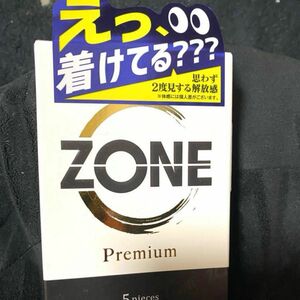 ZONE Premium コンドーム