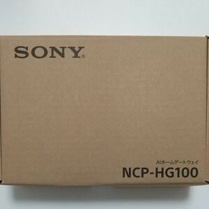 AIホームゲートウェイ SONY NCP-HG100