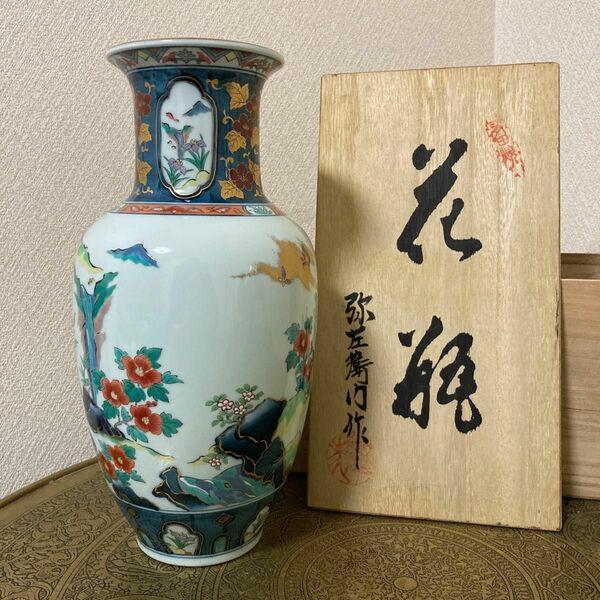 有田焼　弥左衛門作　サギ型花瓶　色絵山水図　花器　飾り壺