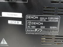 ☆現状品 DENON デノン CD/MD パーソナルオーディオシステム D-MX33MD/DENON デノン スピーカー SC-MX33 リモコン付/管理2816A20-12270002_画像4