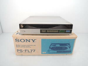 ☆SONY ソニー レコードプレーヤー PS-FL77 フルオートプレーヤー ターンテーブル リニアトラッキング方式 動作品/管理3861B22-12270002