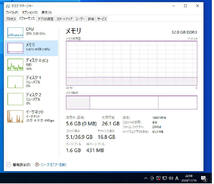 Xeon Workstation （Intel Xeon）_画像9