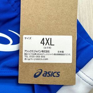 アシックス 女子陸上レーシングショーツ 4XLサイズ ロイヤルブルー×ホワイト 新品の画像5