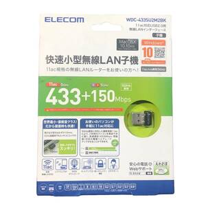 快速小型無線LAN子機 11ac対応USB2.0用 無線LANインターフェース 子機 433＋150Mbps 5GHz専用 WDC-433SU2M2BK (ブラック）ELECOM NB1602