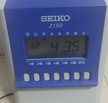 SEIKO セイコー タイムレコーダー Z150 アダプター 付き 通電のみ確認 ジャンク _画像9