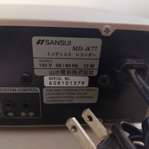 SANSUI サンスイ MD-a77 ミニディスク レコーダー MDレコーダー ジャンクの画像8