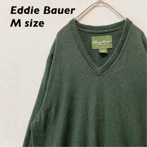 エディーバウアー　ニット　セーター　無地　Vネック　男女兼用　緑色　Mサイズ　Eddie Bauer プルオーバー　ユニセックス　プレーン