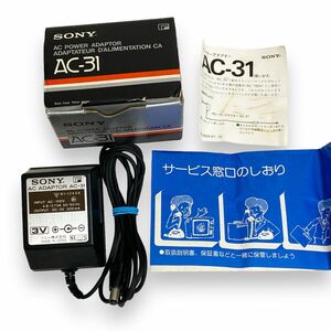 SONY ACパワーアダプター AC-31