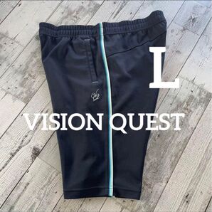 VISIONQUEST ハーフパンツ ジャージ L