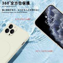 iPhone 11promax ケース マグセーフ対応 シリコン 耐衝撃 薄型_画像6