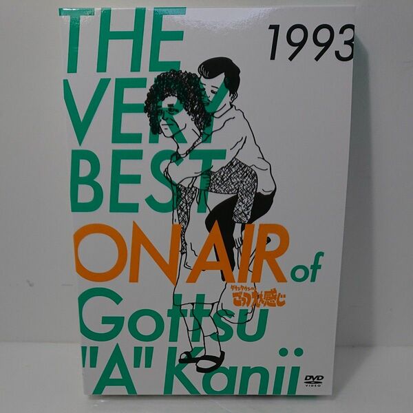 THE VERY BEST ON AIR of ダウンタウンのごっつええ感じ1993 DVD全4巻セット 美品