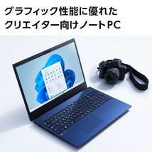 NEC LAVIE N1585/EAL-E3 PC-N1585EAL-E3 Core i7 1260P 12コア/16GB/SSD512GB/FHD/Win11/OfficeHB2021/新品同様/メーカー保証6ヶ月/激安_画像10