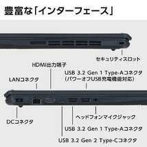 NEC LAVIE N1585/EAL-E3 PC-N1585EAL-E3 Core i7 1260P 12コア/16GB/SSD512GB/FHD/Win11/OfficeHB2021/新品同様/メーカー保証6ヶ月/激安_画像8