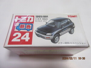 トミカ 24 トヨタ RAV4 未開封品