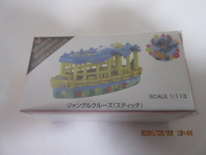 トミカ TDR ジャングルクルーズ(ステッチ) 未開封品