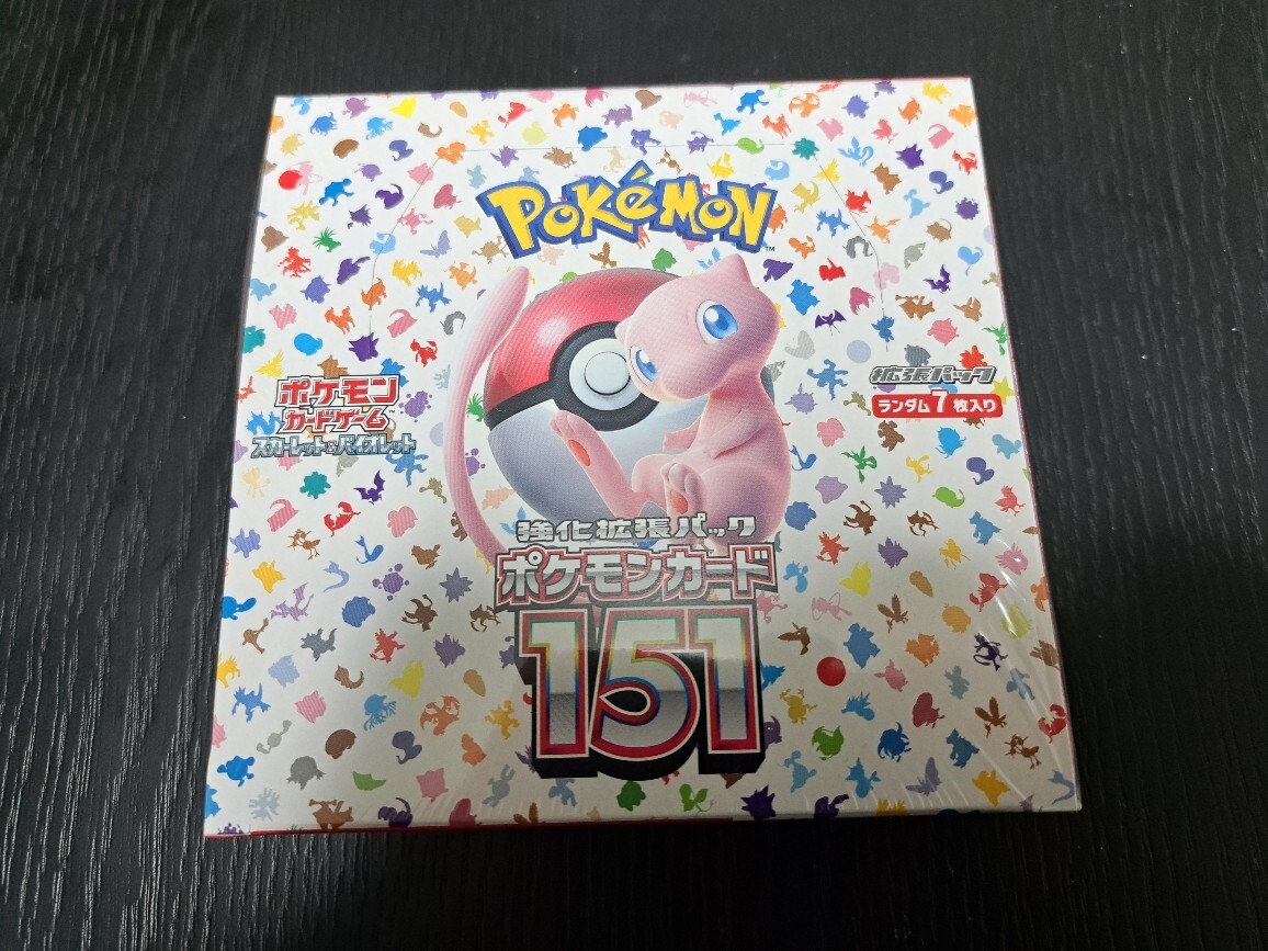 2024年最新】Yahoo!オークション -ポケモンカード151 未開封の中古品