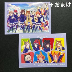 【ウマ娘】ブロマイド 集合カット（A）（B）セット 3周年キャンペーン セブンイレブン限定