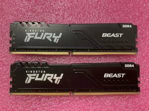 [2枚セット、合計：32GB」Kingston FURY BEAST DDR4 16GB KF426C16BB1K2/32