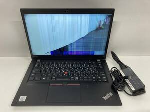 「ジャンク品」Lenovo ThinkPad X13 Gen1 TP00106C / Core i5-10310U 1.70GHz / 8GB / SSD 256GB / Windows 11Pro / 13.3インチ