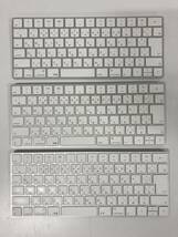 [3個セット]Apple純正 Bluetooth Magic Keyboard JIS A1644、動作品_画像1