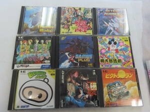 ☆ジャンク　HUDSON SOFT　Hu CARD ×9枚