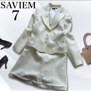 【美品】SAVIEM フォーマルスーツ スカート S 上下セット ホワイト レディース セレモニー ママ セットアップ サビエム