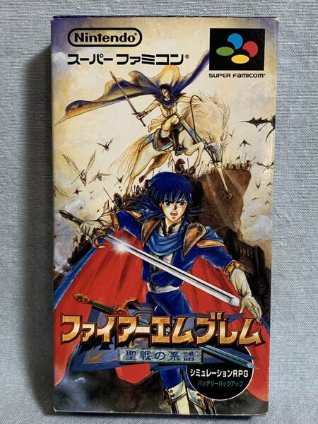 SFC ファイアーエムブレム 聖戦の系譜 ★新品未使用★レア★デッドストック品