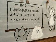 手描き 猫 おもしろ看板 22×15サイズ_画像2