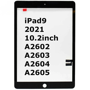 iPad9 第9世代 2021 10.2インチ A2602 A2603 A2604 A2605 ガラス パネル 黒 Sクラス タッチスクリーン交換 デジタイザ 修理 リペアパーツ