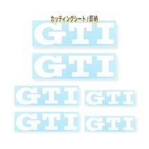 表剥離紙は乳黄白色の色がついています。