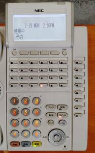 NEC business ho n32 button . electro- telephone machine DTL-32D-1D(WH)TEL office office work place C2402-159