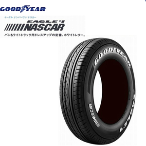 2023年製　グッドイヤー イーグル#1ナスカー 215/65R16C 109/107R　送料込み4本総額64,600円☆ハイエース・キャラバン