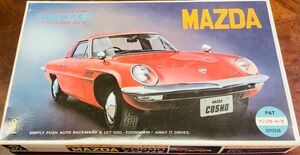 1/32プラモデル　童友社　マツダ　コスモスポーツ　 未組立　マジックモーター　MAZDA L10A